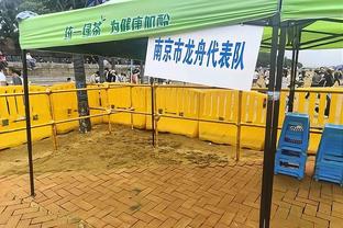 沈梦雨首发并打入一球，帮助凯尔特人女足杯赛7-0大胜